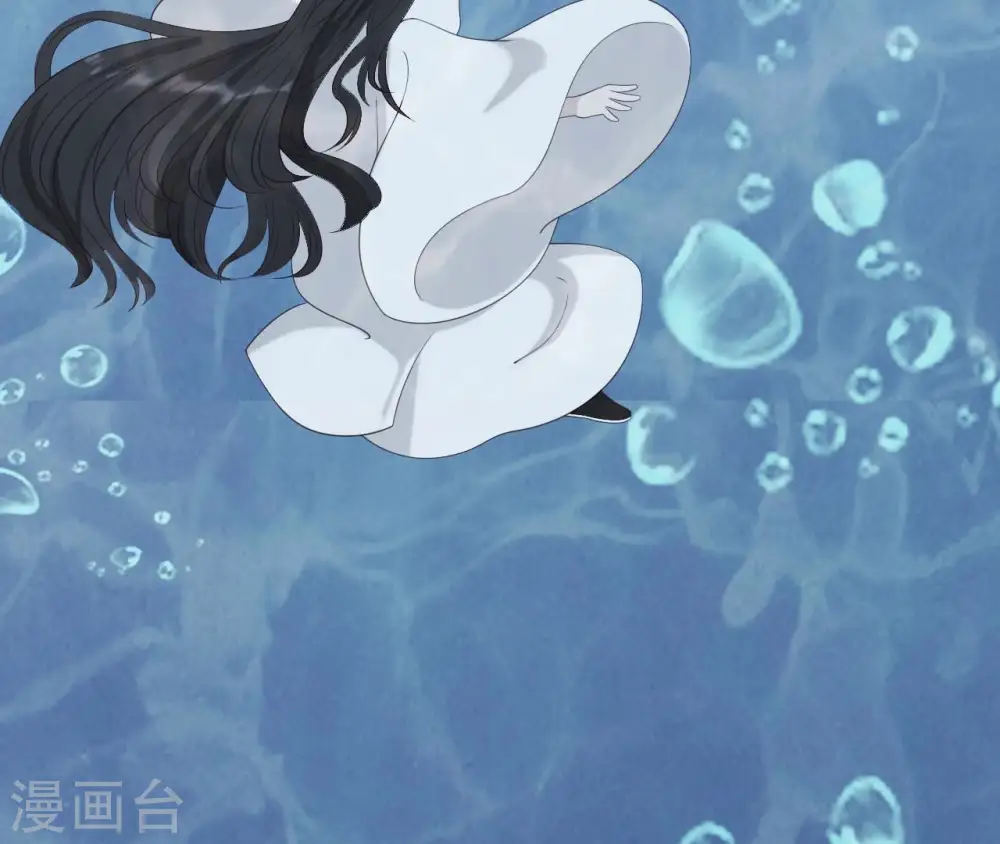 第29话 你不能有事 第59页