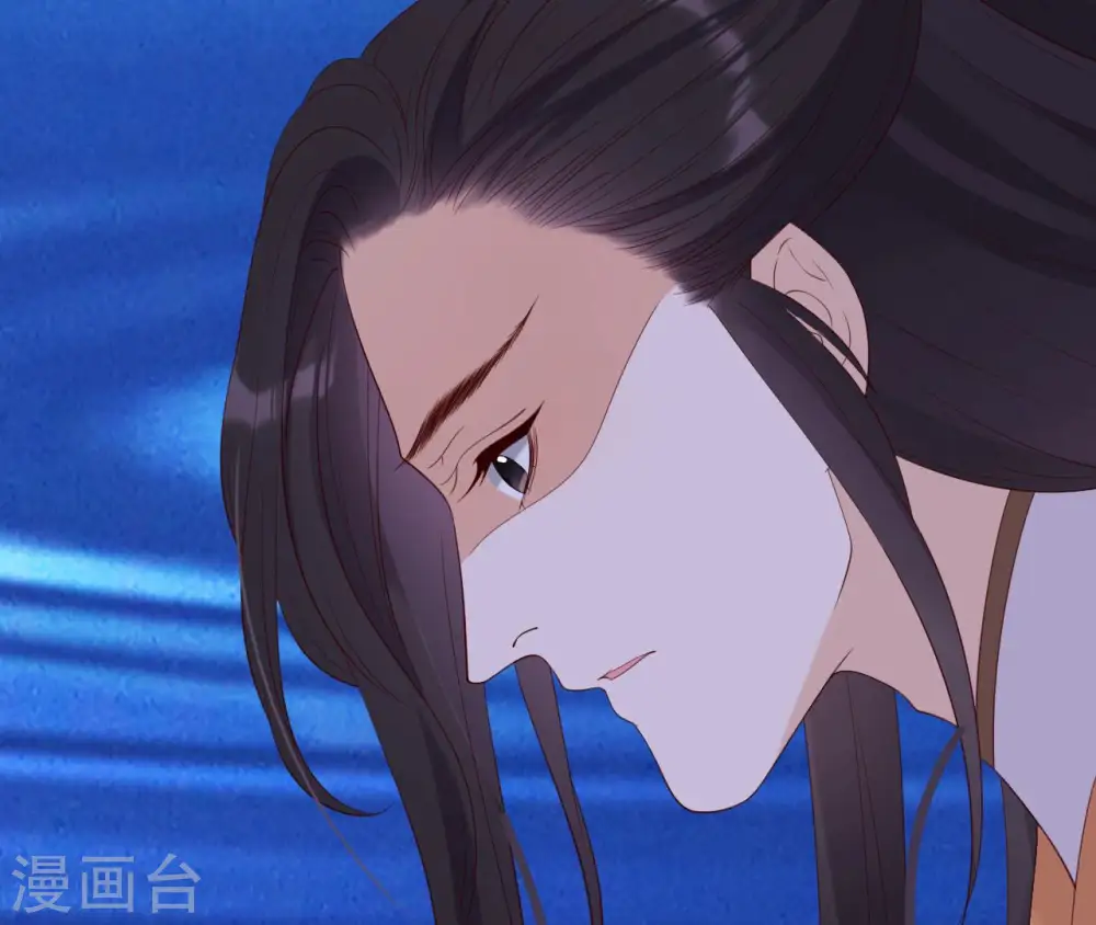 第29话 你不能有事 第62页