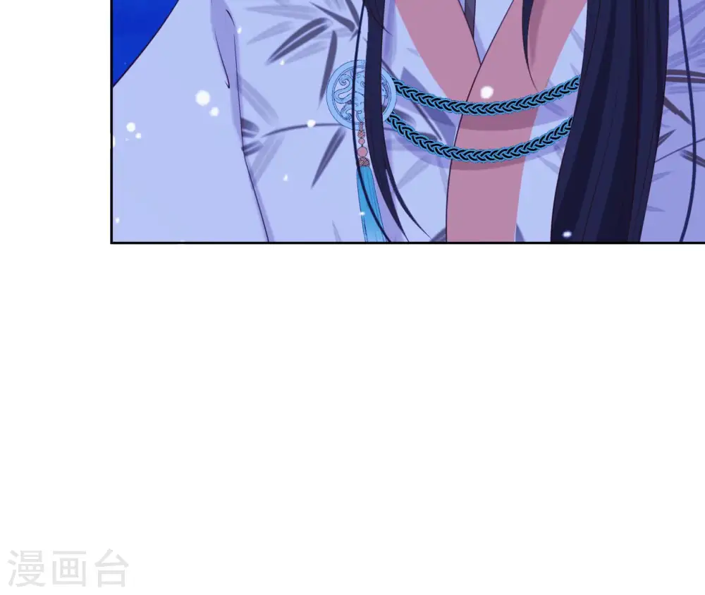 第29话 你不能有事 第70页