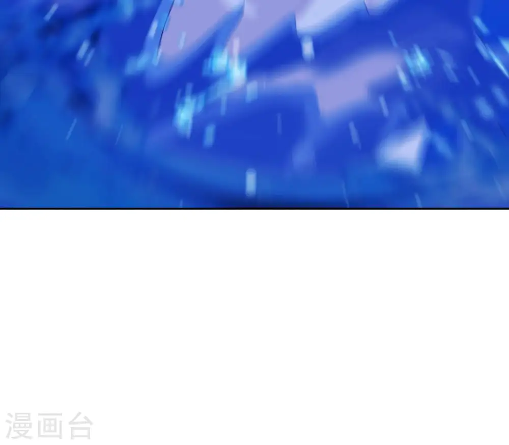 第29话 你不能有事 第77页