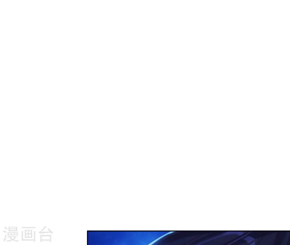 第29话 你不能有事 第82页