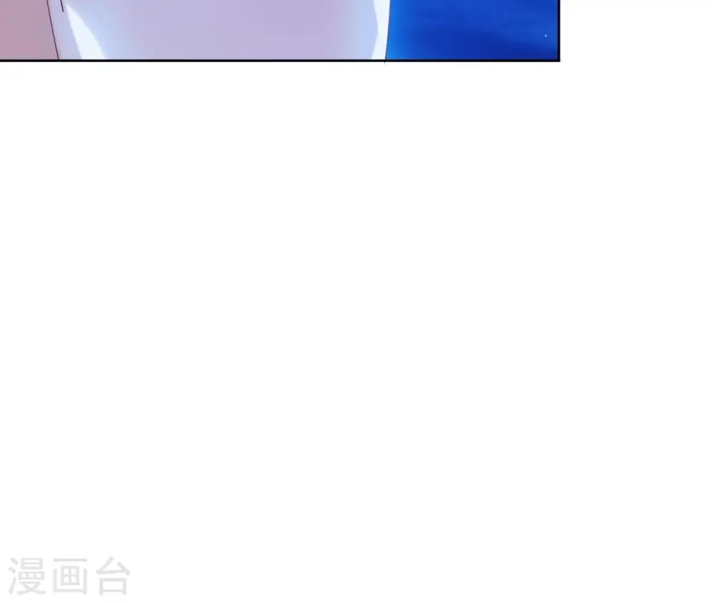 第28话 锦囊落水 第31页