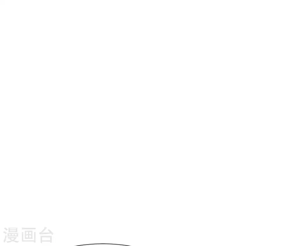 第28话 锦囊落水 第34页