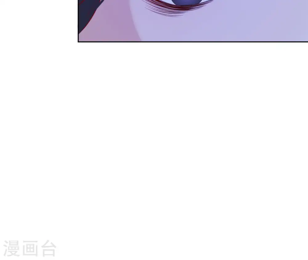 第28话 锦囊落水 第46页