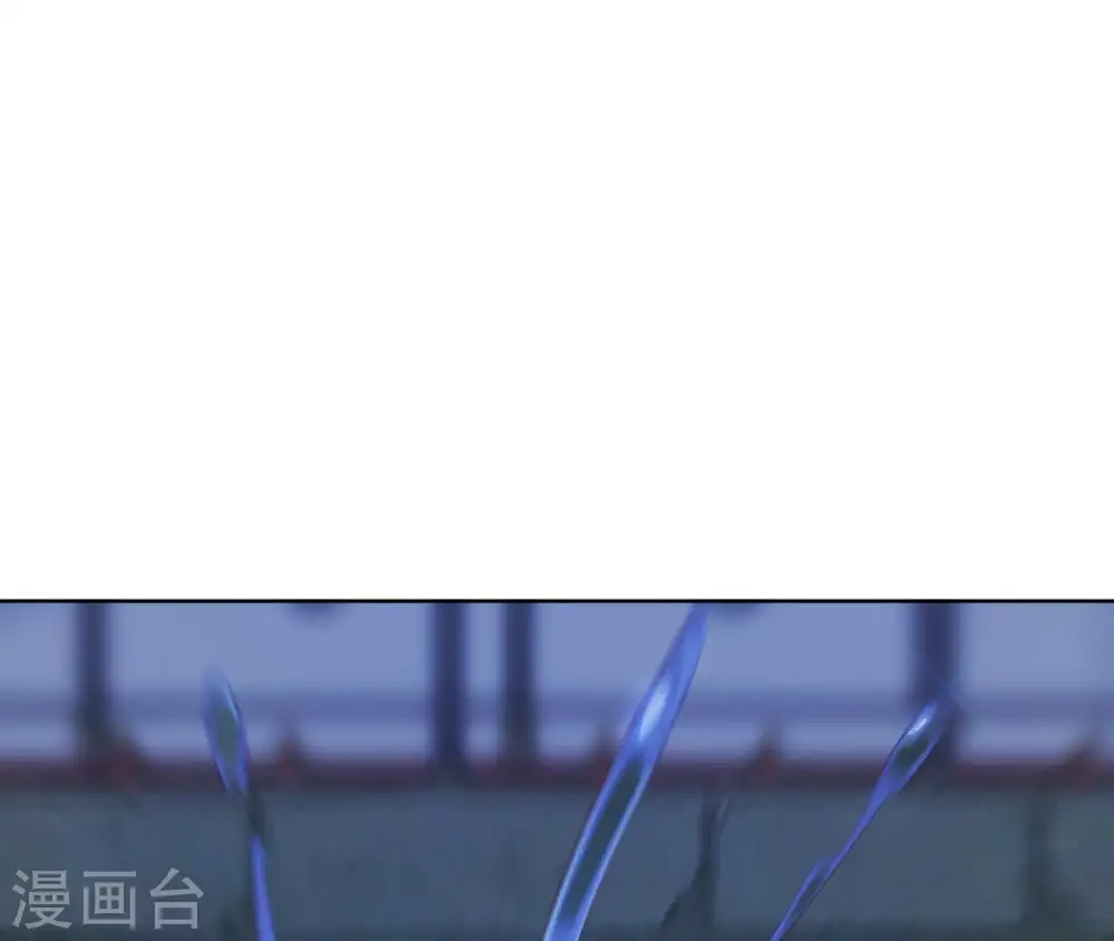 第28话 锦囊落水 第47页