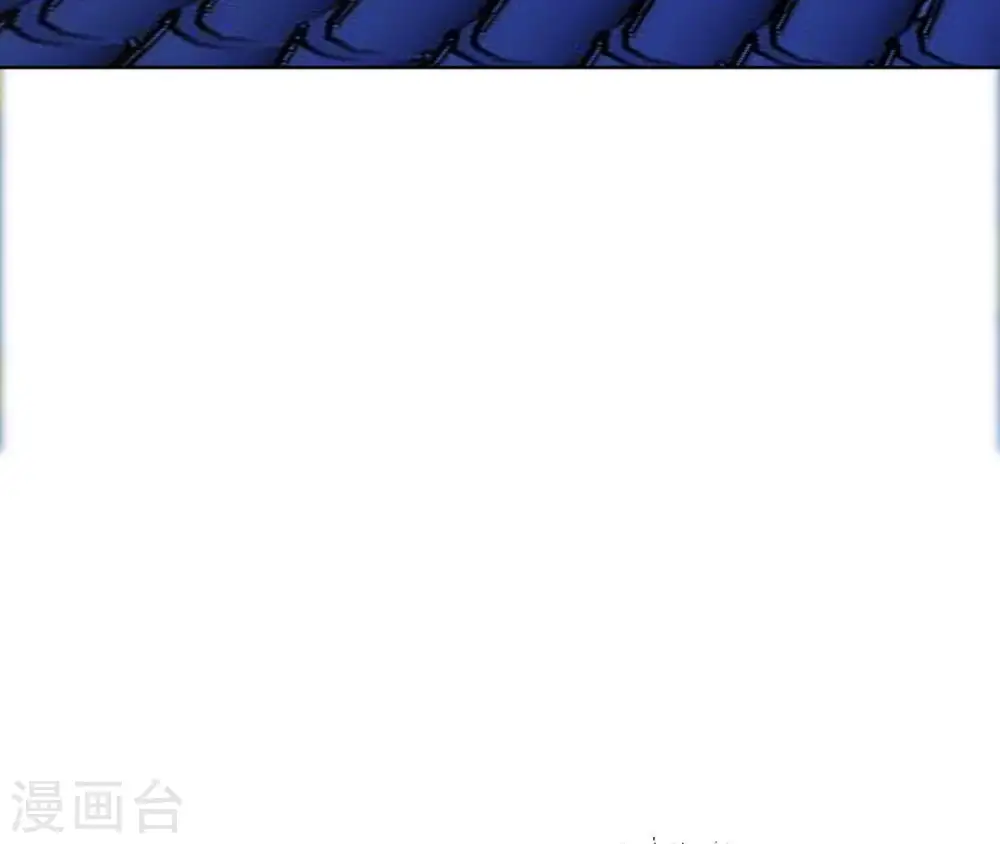 第27话 月下之吻 第14页