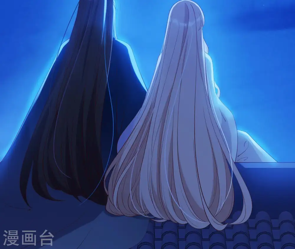 第27话 月下之吻 第19页
