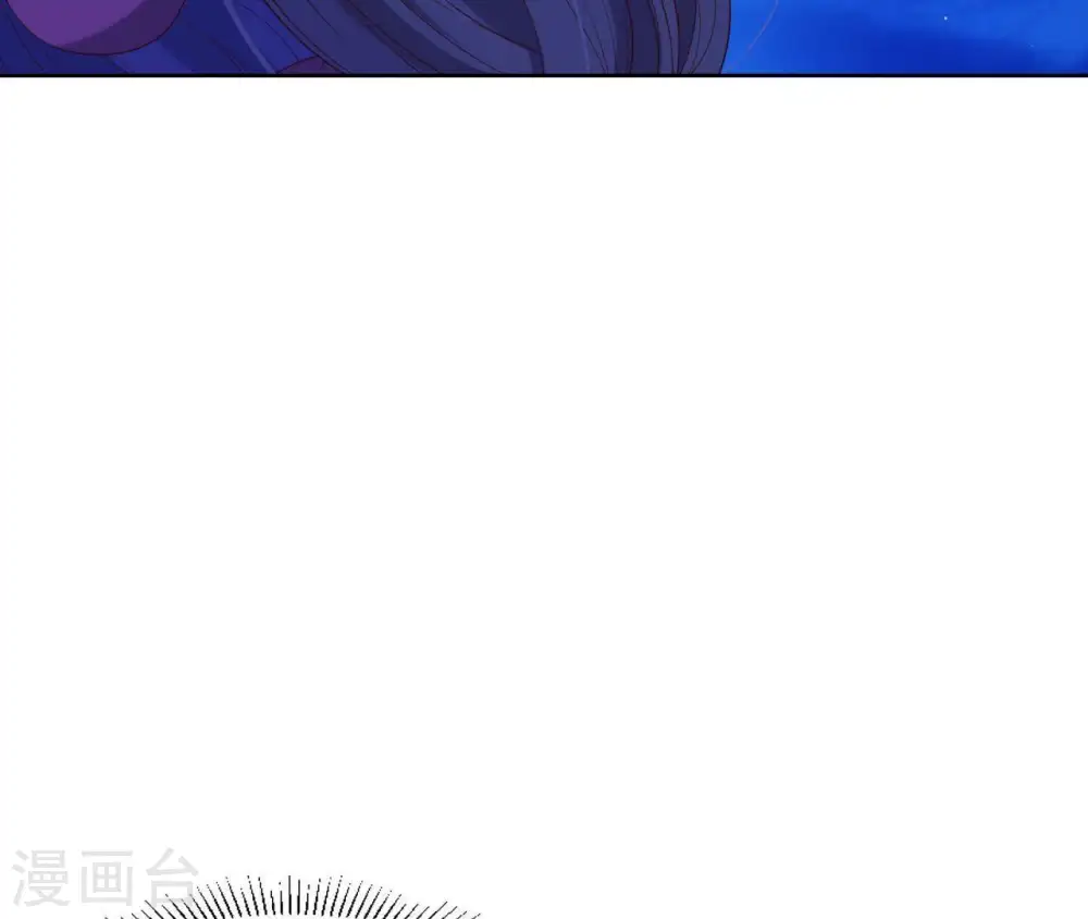 第27话 月下之吻 第35页
