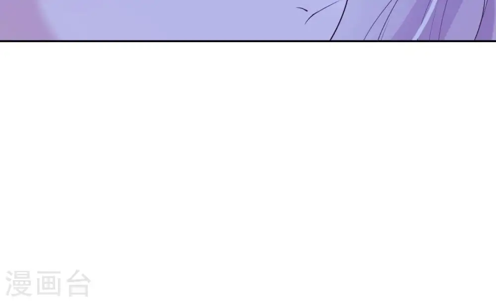 第27话 月下之吻 第40页
