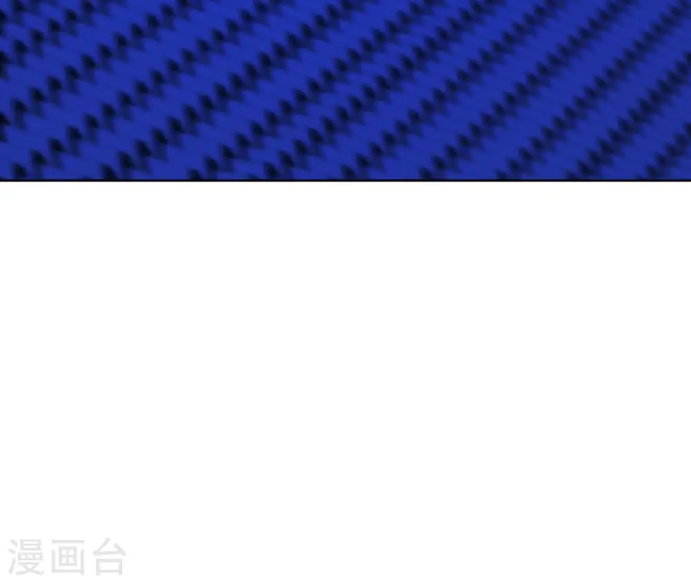 第27话 月下之吻 第47页