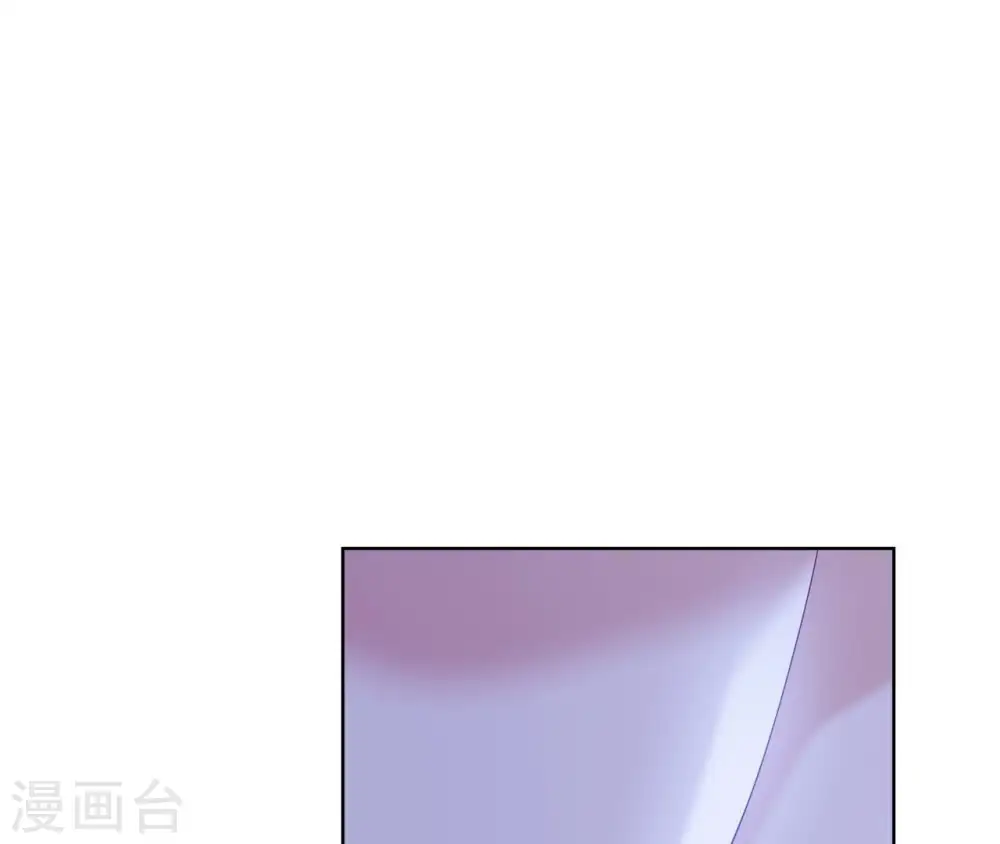 第27话 月下之吻 第51页