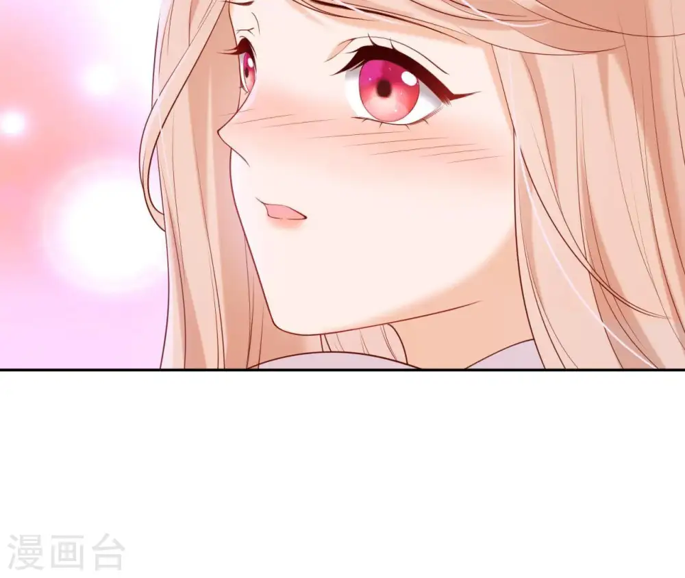 第27话 月下之吻 第58页