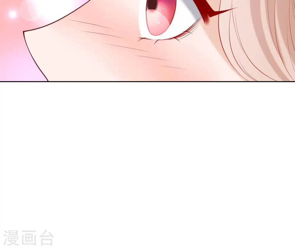 第27话 月下之吻 第65页