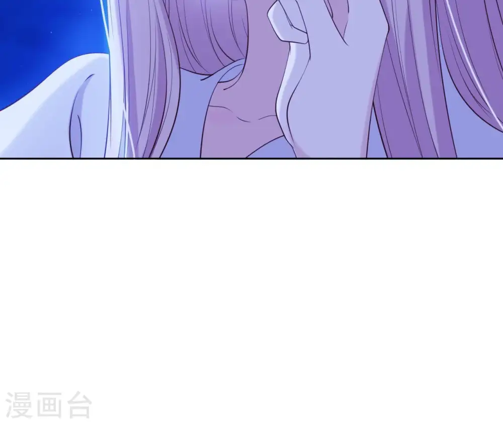 第27话 月下之吻 第94页