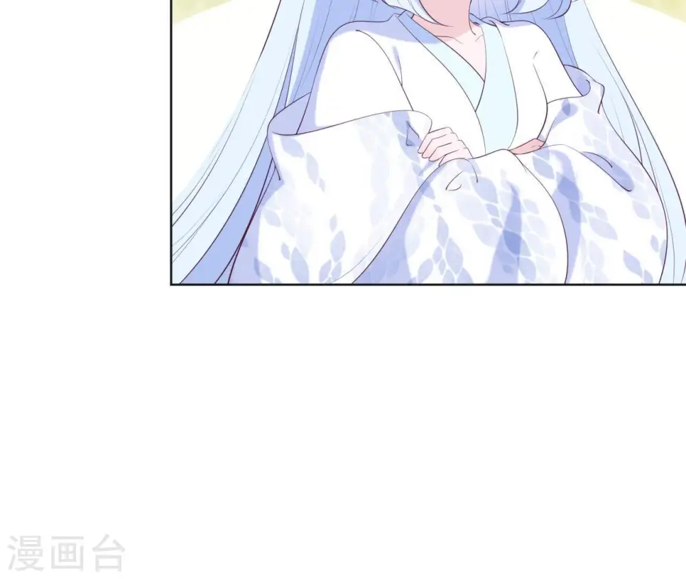 第26话 匿名送茶 第27页