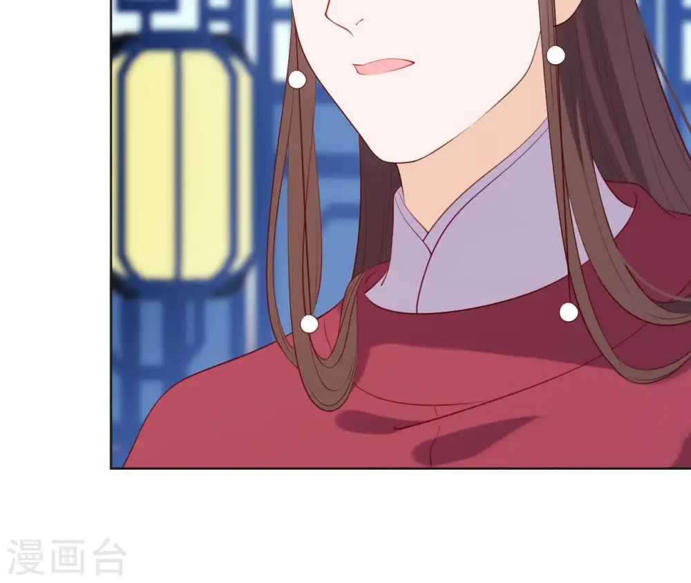 第26话 匿名送茶 第61页