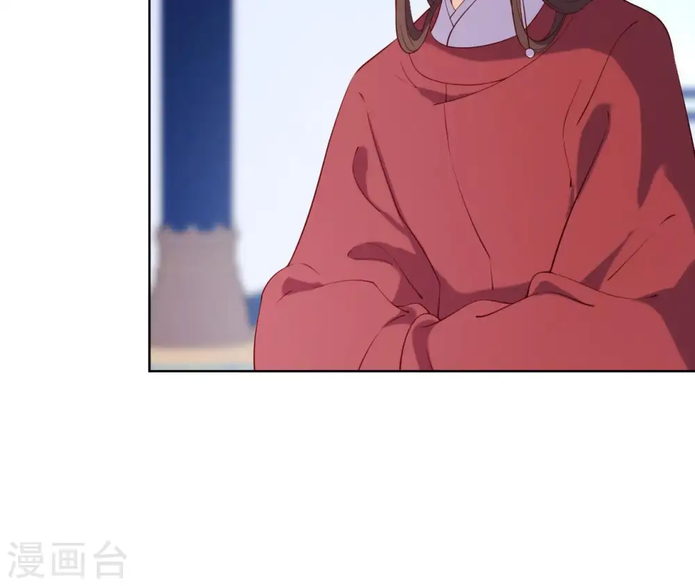 第25话 撞见小可爱 第28页