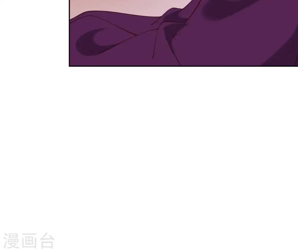 第25话 撞见小可爱 第39页