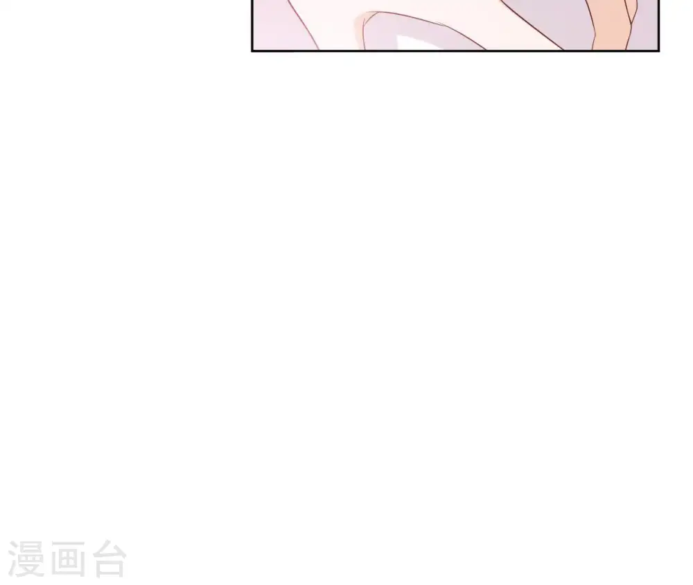第25话 撞见小可爱 第50页