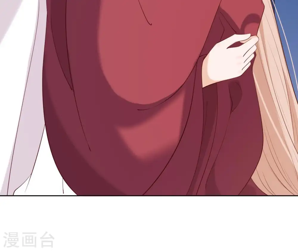 第25话 撞见小可爱 第54页