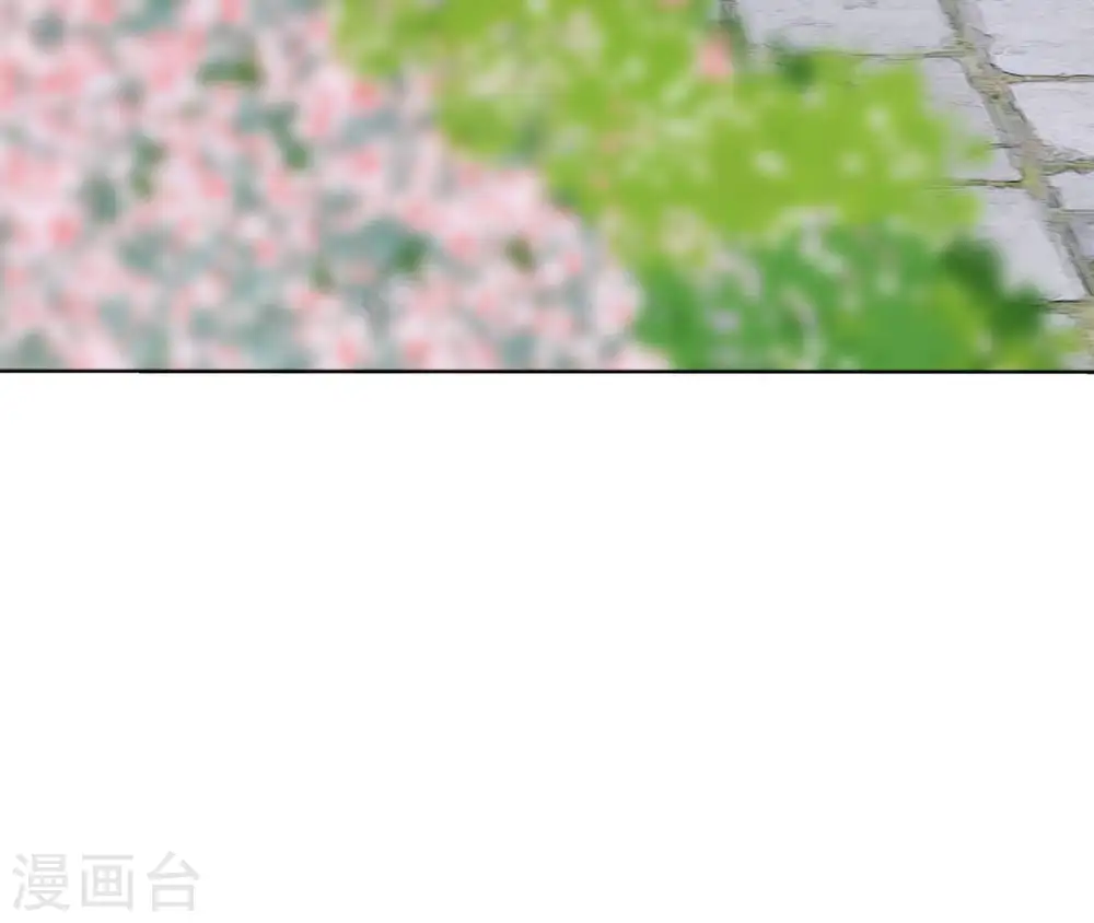 第25话 撞见小可爱 第61页
