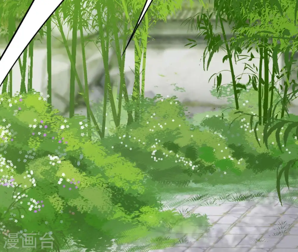 第25话 撞见小可爱 第70页