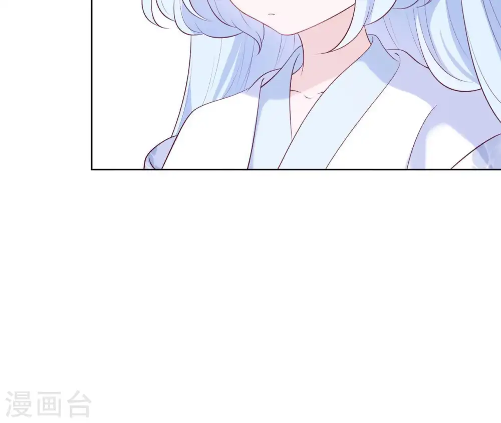 第25话 撞见小可爱 第96页