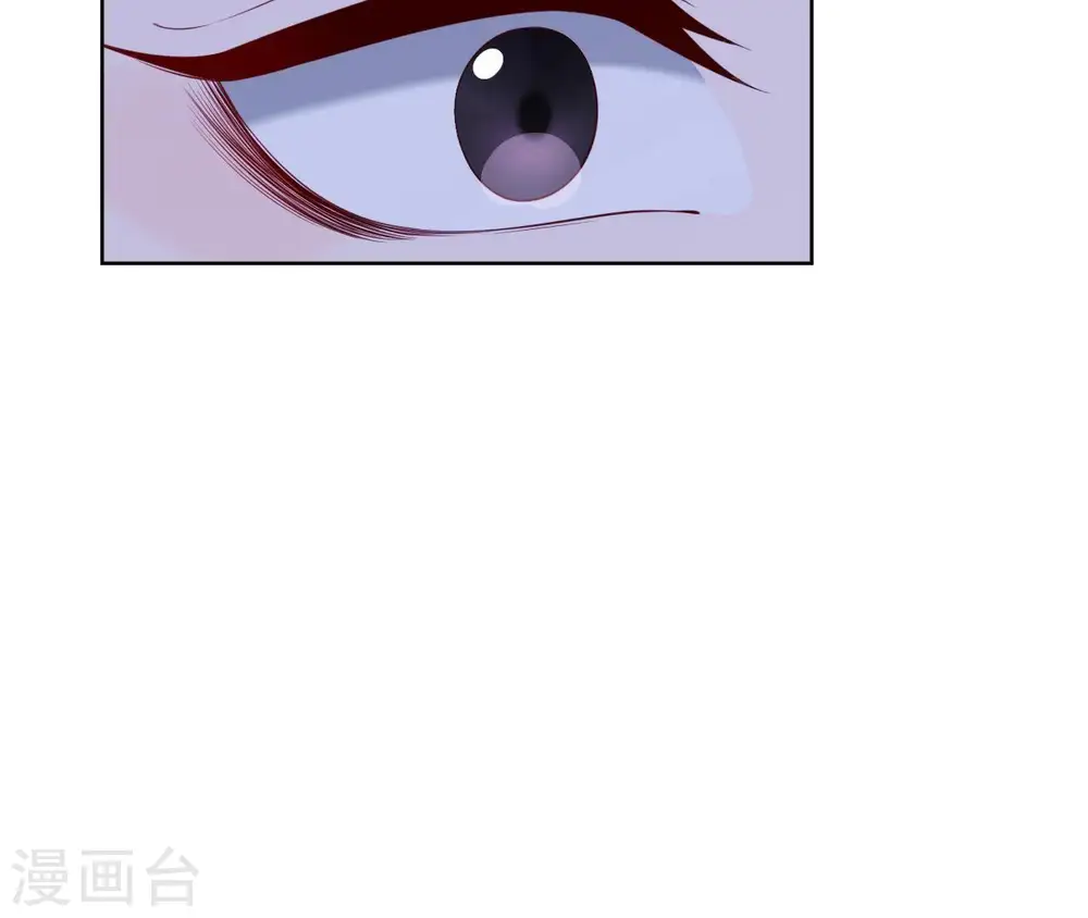 第23话 对我好一点 第31页