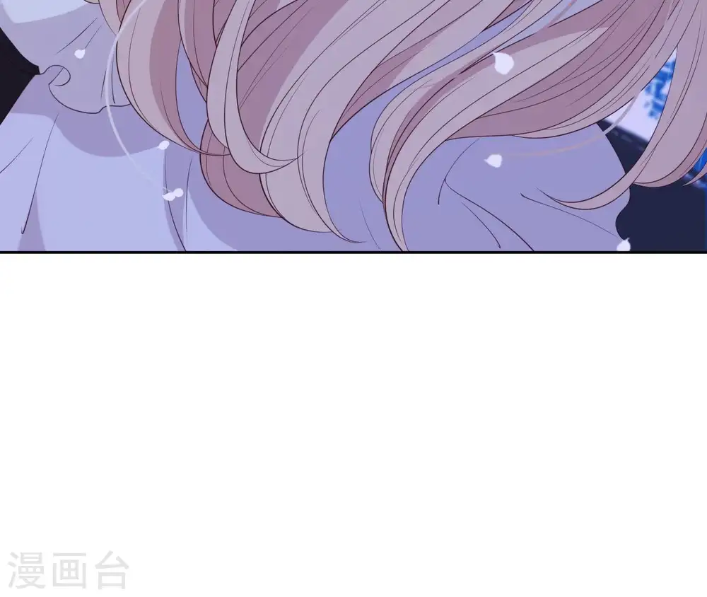 第23话 对我好一点 第34页