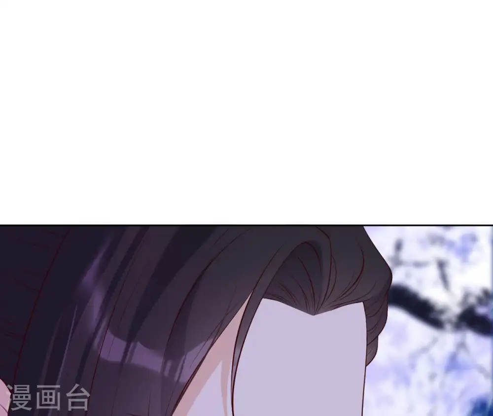 第23话 对我好一点 第42页