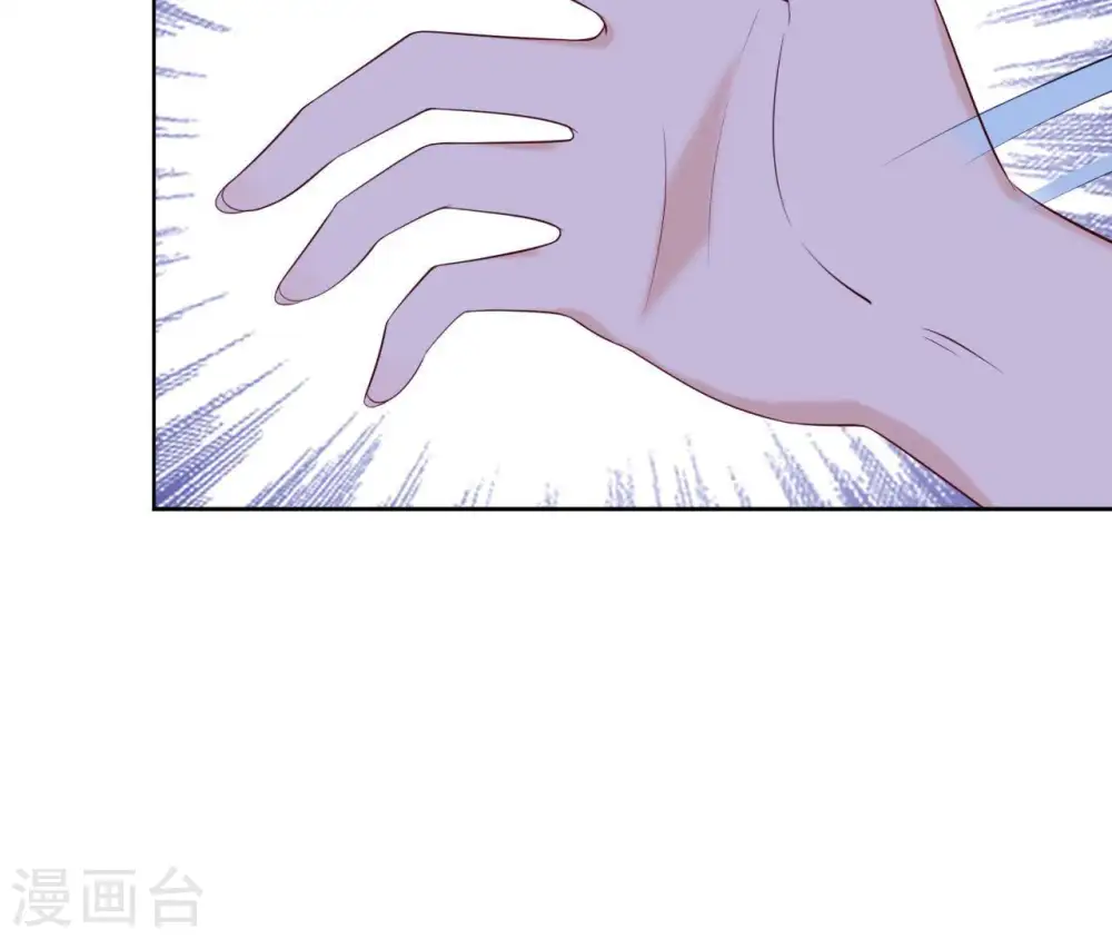 第23话 对我好一点 第50页