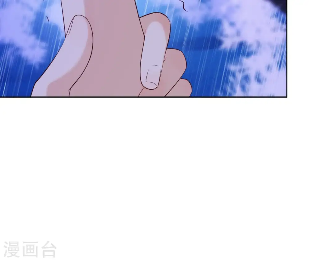 第23话 对我好一点 第64页