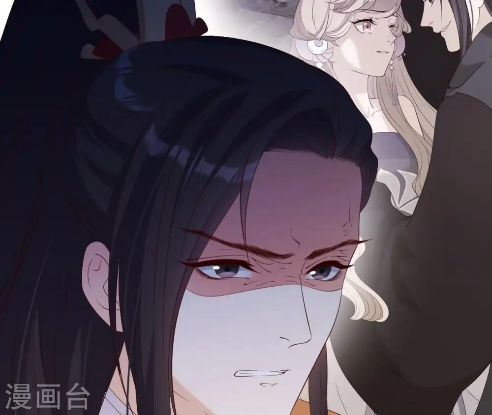 第23话 对我好一点 第76页