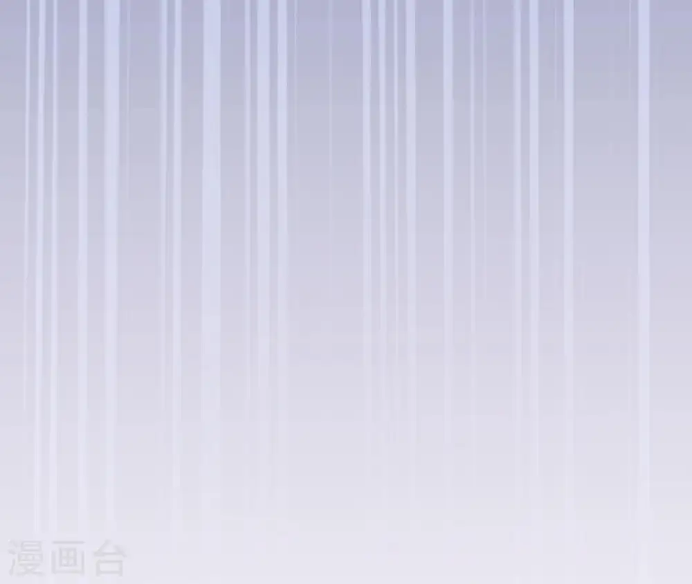 第22话 天庭往事 第33页