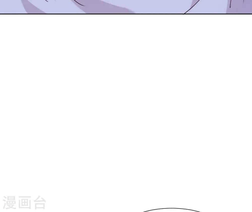 第22话 天庭往事 第44页
