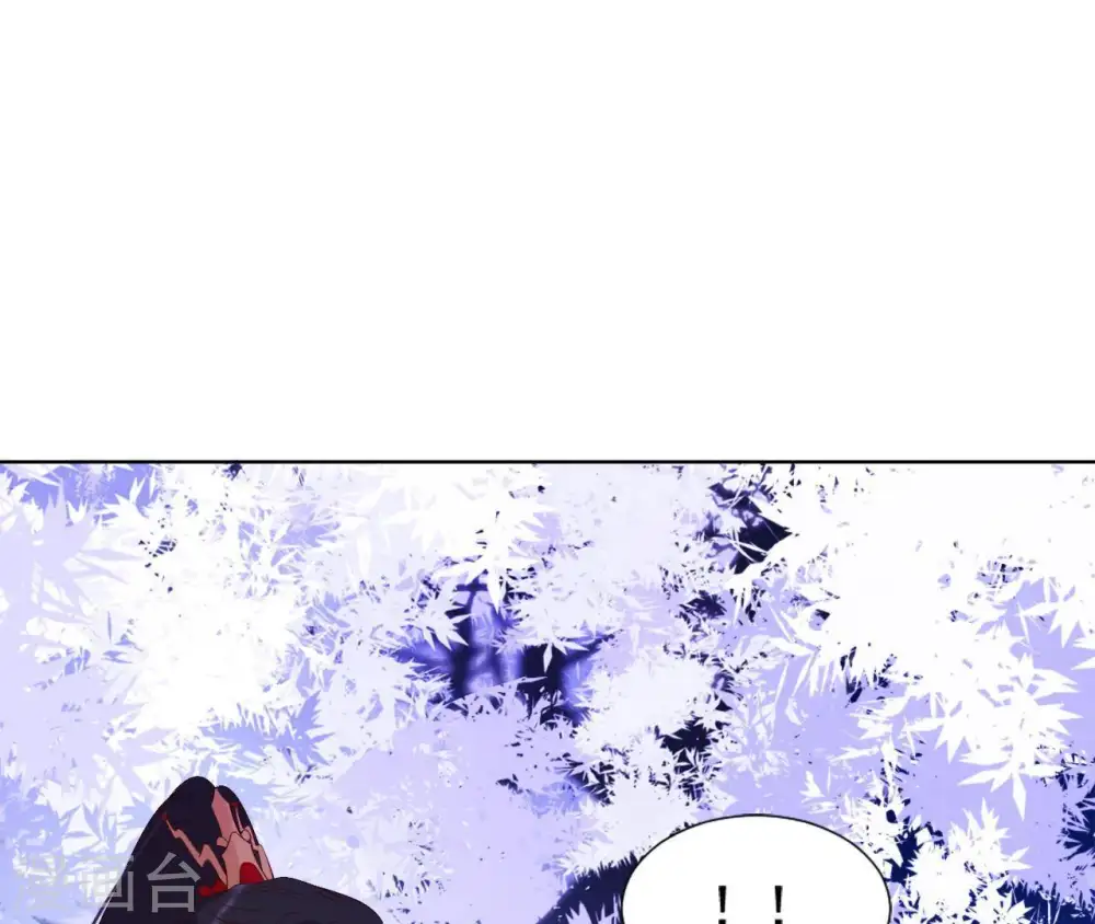 第22话 天庭往事 第85页