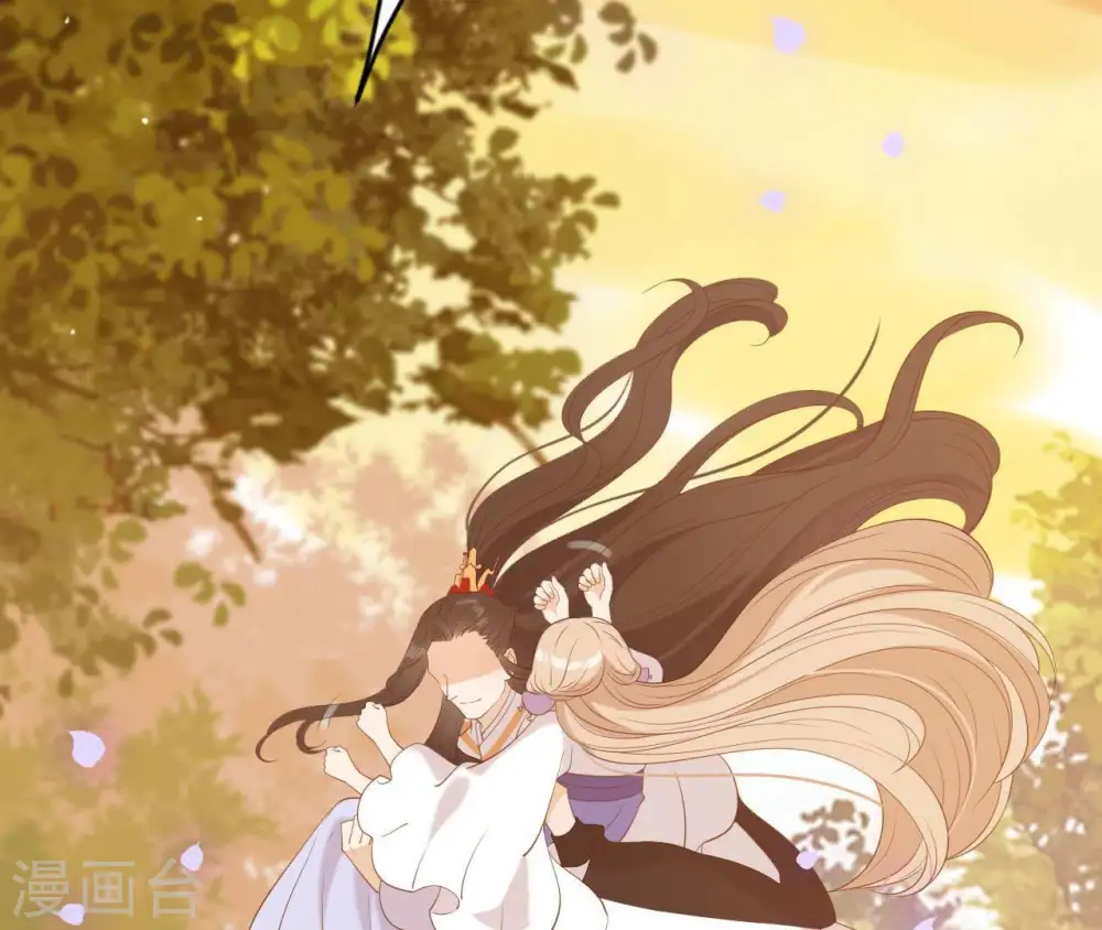 第21话 等待这场雨 第17页