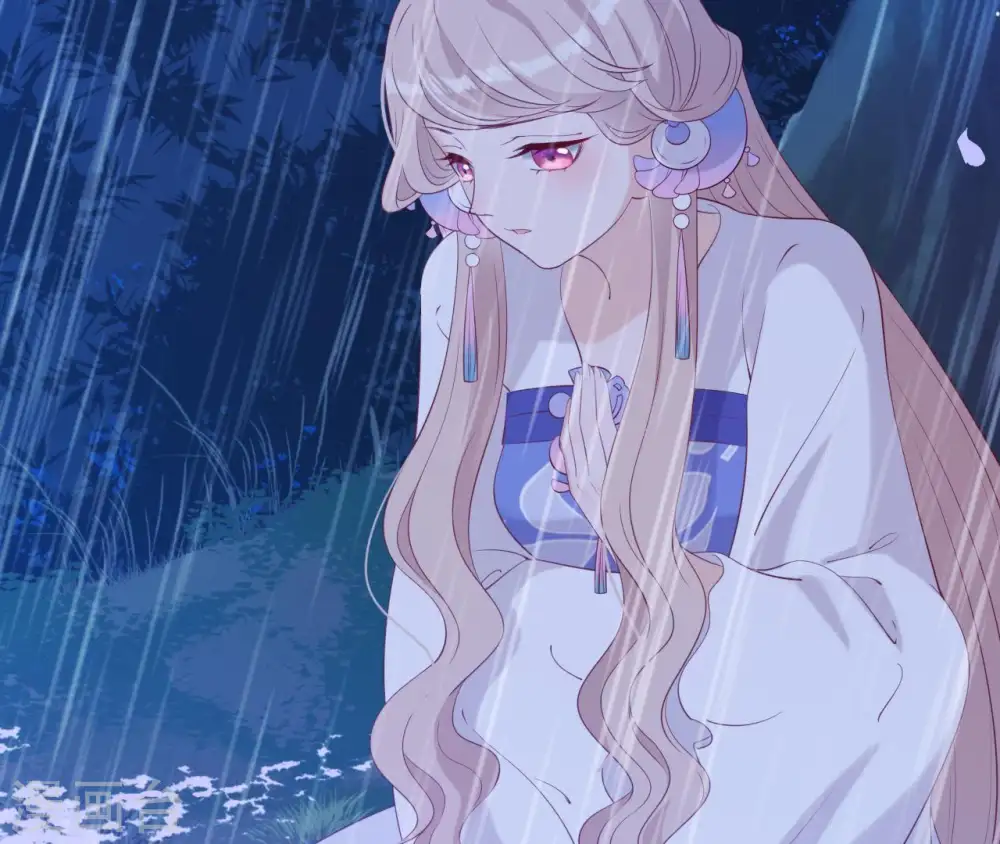 第21话 等待这场雨 第23页