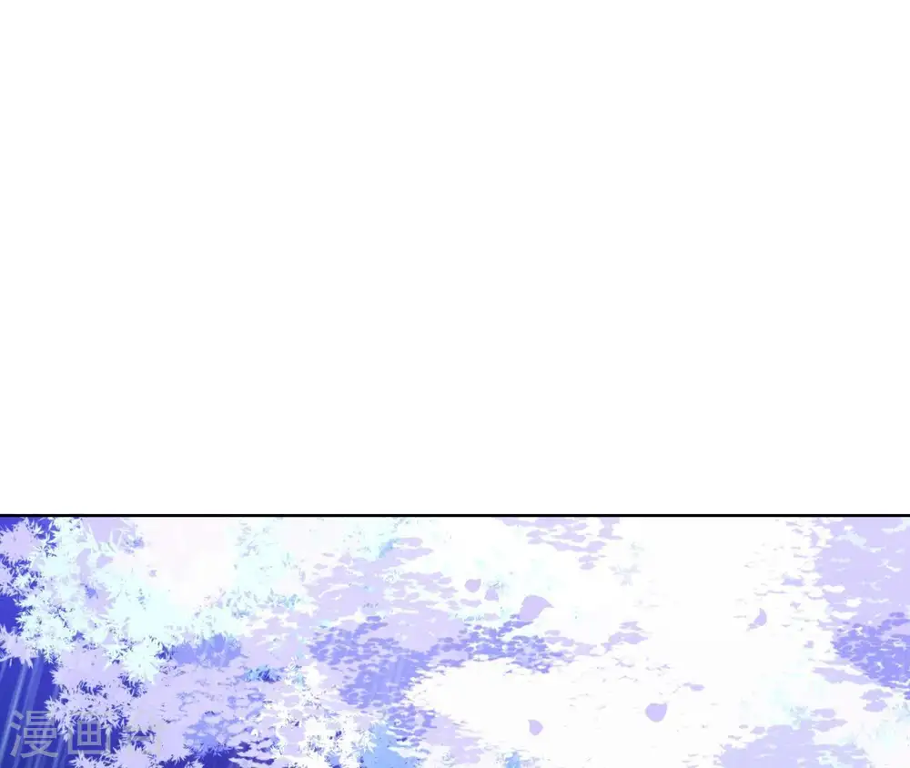第21话 等待这场雨 第25页