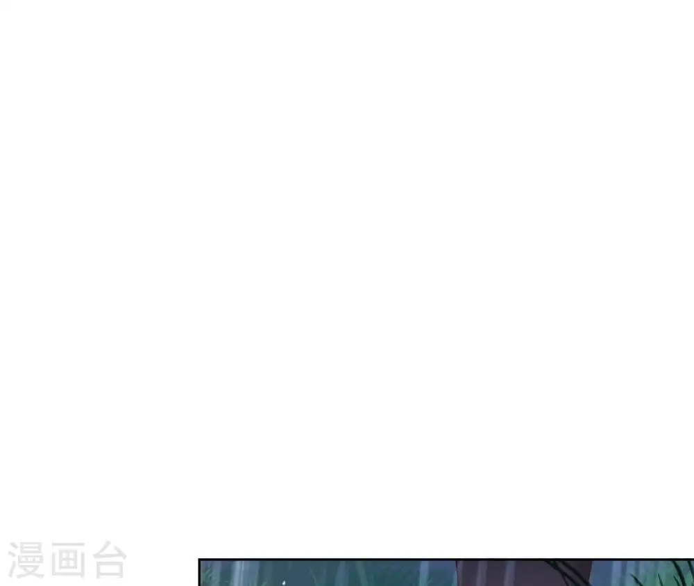 第21话 等待这场雨 第28页