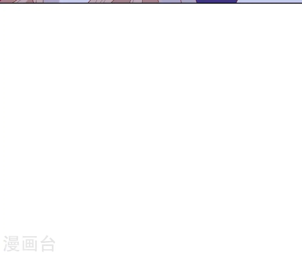 第21话 等待这场雨 第32页