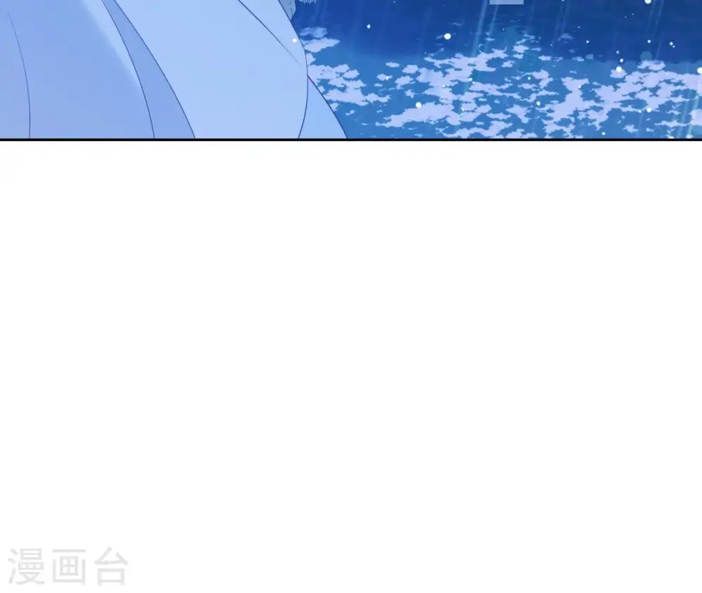 第21话 等待这场雨 第34页