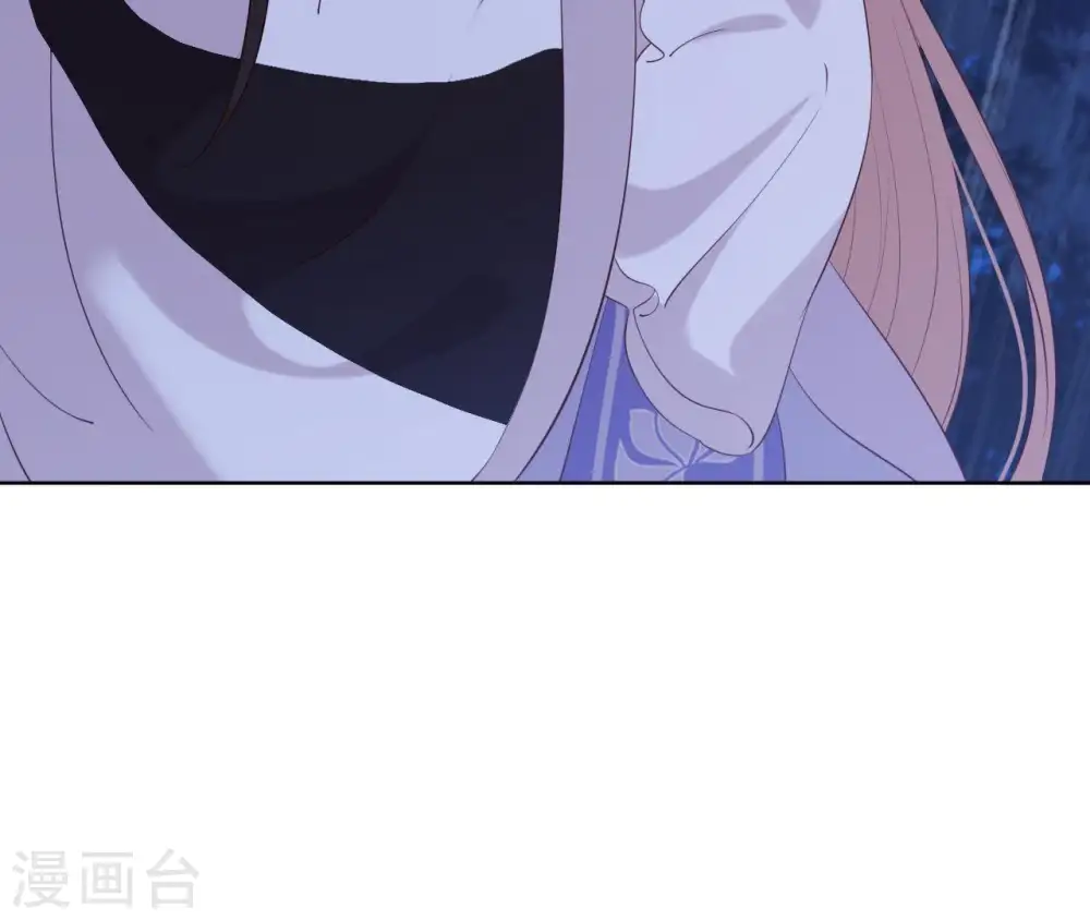 第21话 等待这场雨 第42页