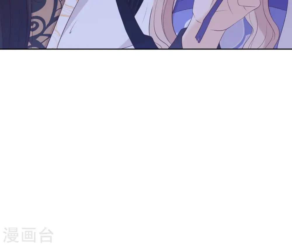 第21话 等待这场雨 第51页
