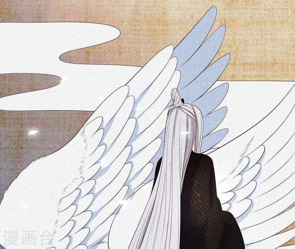 第21话 等待这场雨 第59页