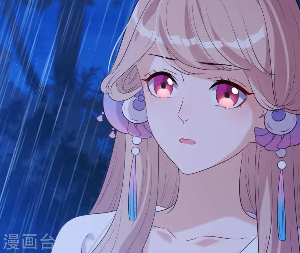 第21话 等待这场雨 第65页