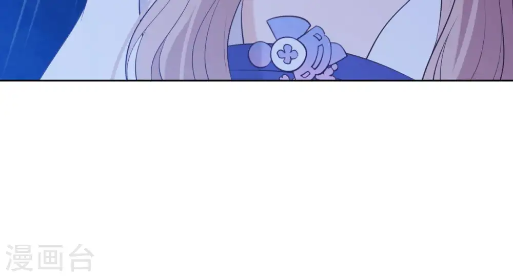 第21话 等待这场雨 第66页