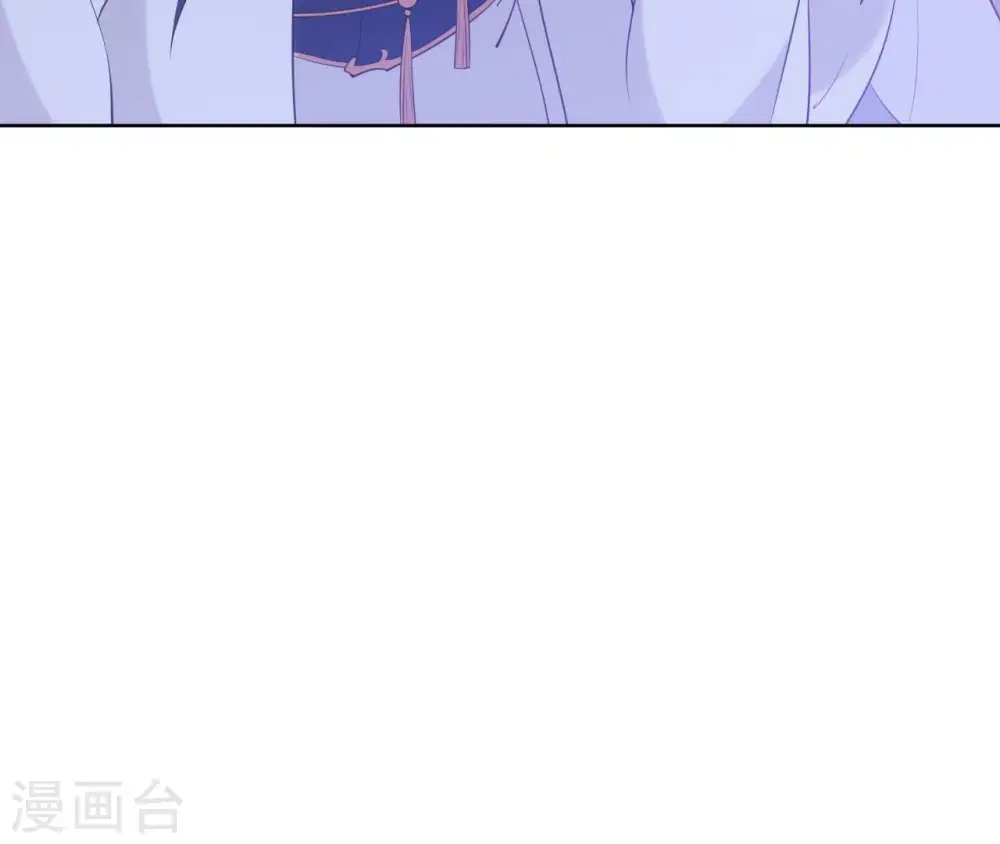 第21话 等待这场雨 第78页