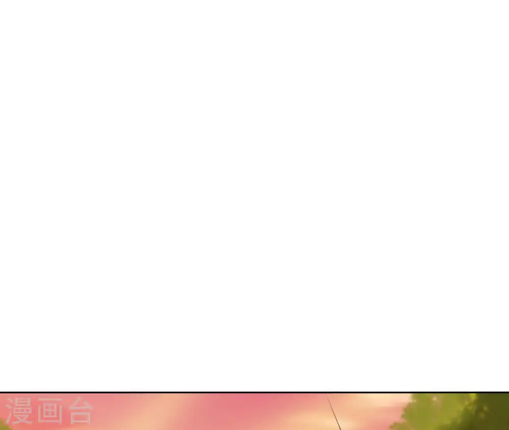 第20话 有恩是真 第53页