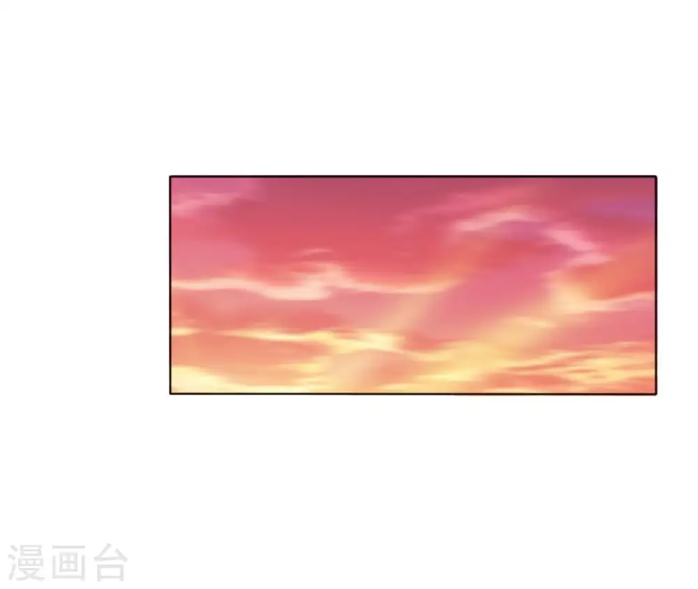 第20话 有恩是真 第59页